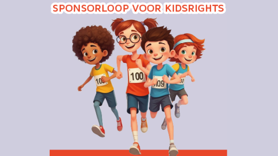 SPONSORLOOP