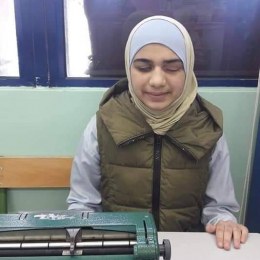 Picture – Leen Al Remeh