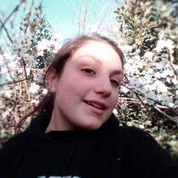 Picture Nino Macitidze