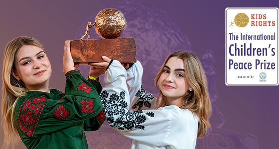 600×300-winner_2023